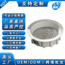 �羳���l2026��Ʒȫ�X���ܷ��F���@ɫ����Ͳ���Ƕ��ʽ�߹�ЧͲ��