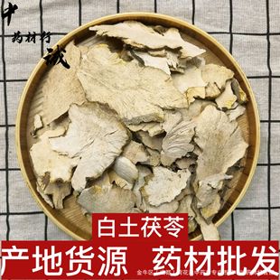 �a��؛Դ���� ������ �������� ������Ƭ ������