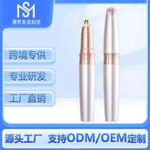 �݉�늄���ü���ڼt��ü��Ůʿ��ë�������y�S����ü�P��ë��