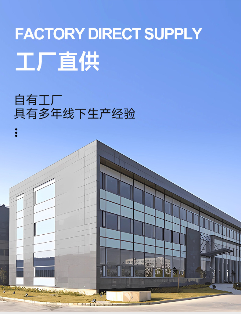 O1CN01FkCgSS22sClAOFoZg_!!2215857017175-0-cib.jpg?__r__=1725523598578