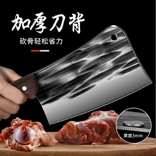 Professional Butcher Heavy-Duty Bone Cleaver for Commercial and Home Use, Suitable for Chopping Large Bones and Meat