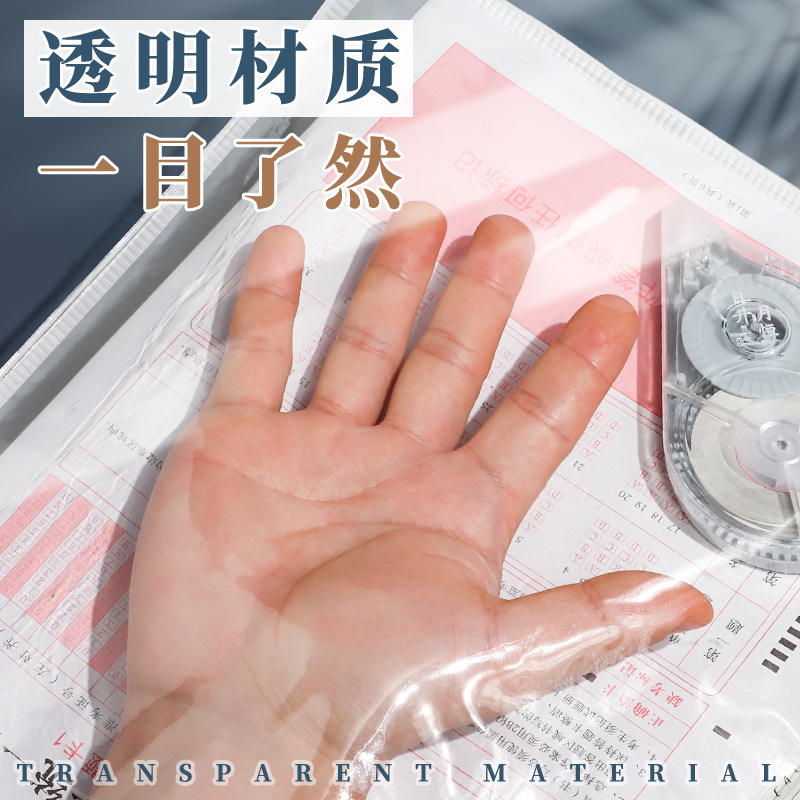 Bolsa de documentos, sala de examen transparente, examen de ingreso de posgrado, examen de ingreso a la escuela secundaria, examen de ingreso a la universidad, bolso a4 simple de gran capacidad, bolso para llevar libro