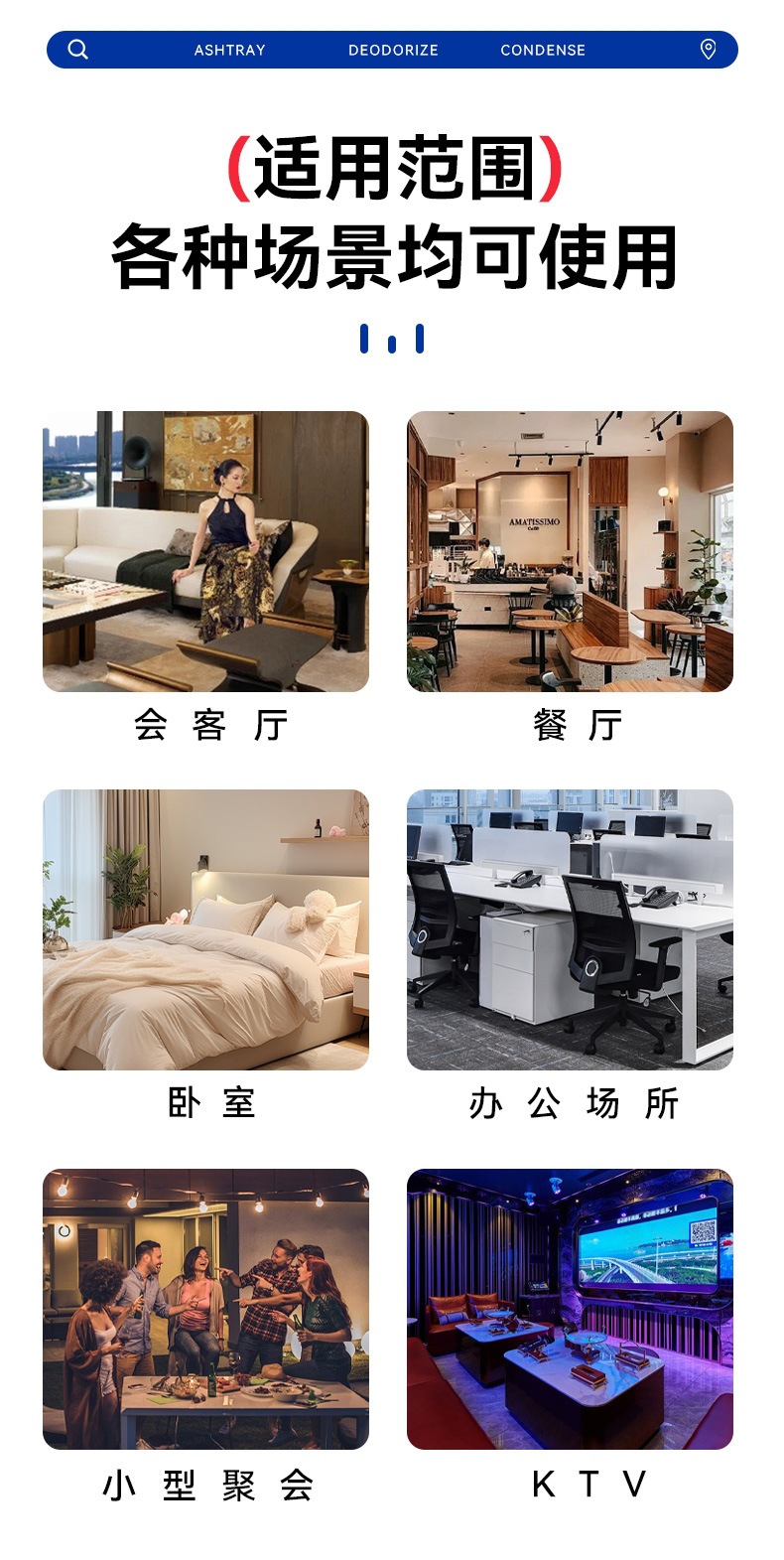 Self-contained ash extinguishing sand, same style as the disposable ashtray, thickened and hardened, for office use, prevents smoke odor and ash scattering, for clean smoking