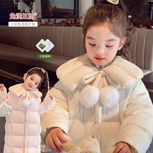 2025Ůͯ�L���^ϥ��q�޷�������e�����I�Ӻ�ů���\�д�ͯ���b