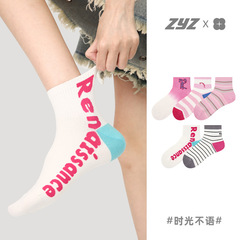 文藝復興夏季薄款潮流漸變短襪女春夏款淺口拼色條紋船襪花色棉襪