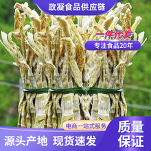 ��؛ �R����Ŀɽ�S��Ұ����ȻС��S�ɸ�؛500g���r�Үa