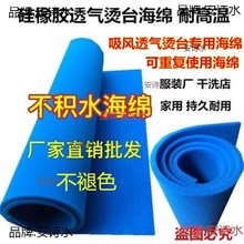 �C̨���d���b�C̨�¹��z���d�͸ߜ��٠C���L���d�C�|���eˮ�C�|