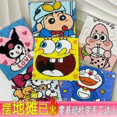 手作りスタンプ音楽パルプ画デジタル油絵diy充填筋理画手作りdiy児童アニメ玩具卸売り