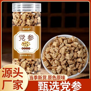 ���x���Cếh�h�����l��ș����Ʒ��؛40�˟o���h���Ҝ��ؼ���Ƭ