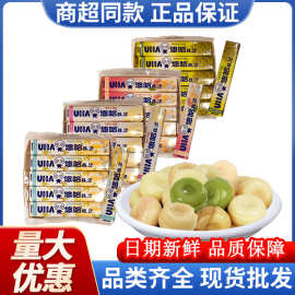 悠哈UHA特浓牛奶糖硬质型奶糖桃子软糖酷露露抹茶牛奶糖零食批發