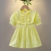 Yellow double butterfly short sleeves