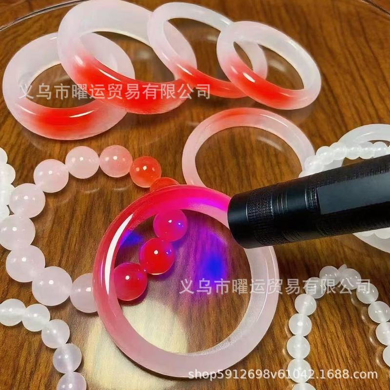 直播货源光变血沉宝手串海云母树脂光变手镯手串太阳光变色款手串|undefined