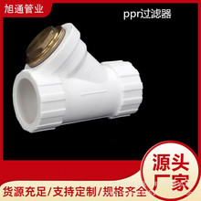 ���lppr�^�V��Y���^�V������ˮ��������^�^�V�W�ڒ�t�����^�V��