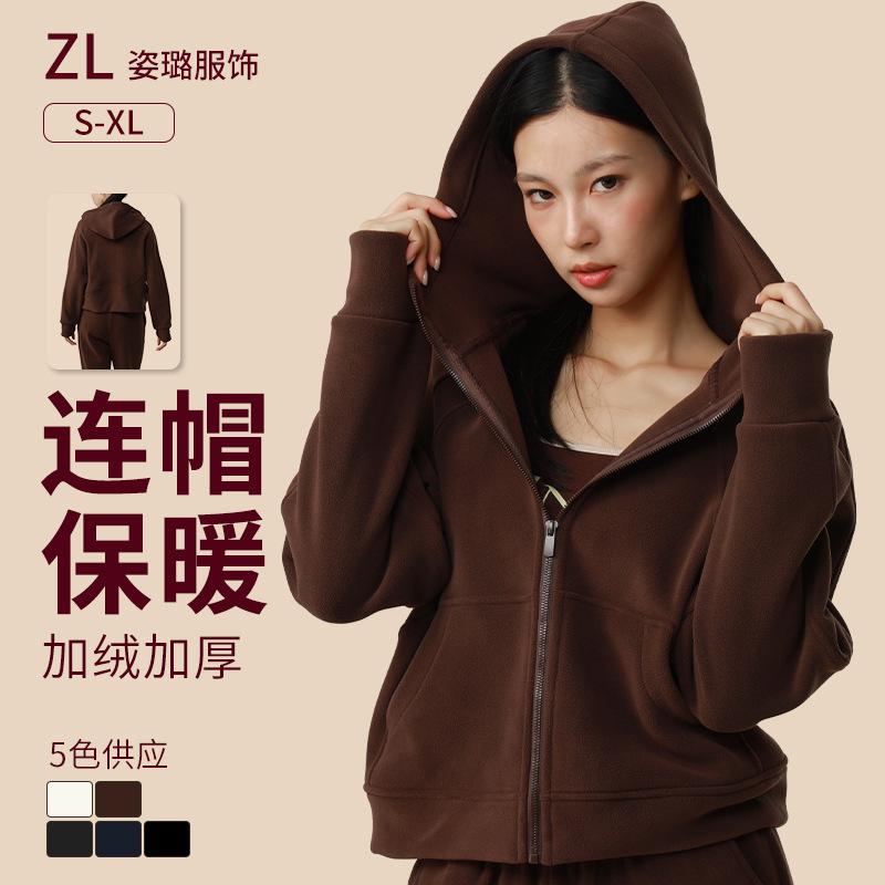 Autumn and Winter Hooded Warm Polar Fleece Jacket Sports Long-Sleeved Top Casual Sweatshirt Women's Full Zipper Loose Cardigan Autumn and Winter Hooded Warm Polar Fleece Jacket Sports Long-Sleeved Top Casual Sweatshirt Women's Full Zipper Loose Cardigan