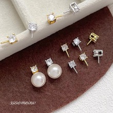 僽�ɫ �ʯ��荿ɲ�����ñ�w���s������diy�ֹ��Ʒ������