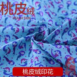 现货供应休闲服新款印花布料 时尚桃皮绒沙滩裤面料 时装涤纶用布