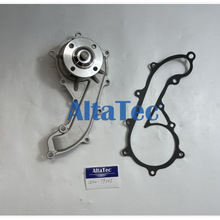 �������ALTATEC WATER PUMP FOR 16100-79245