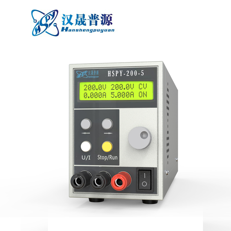 汉晟普源hspy200V5A可调直流稳压高精度四位数显程控电源1000W