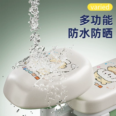 Source Table Bell Battery Car Electric car cushion