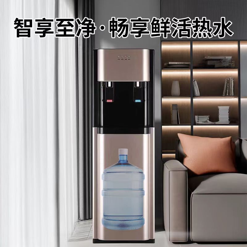 下置きウォーターディスペンサー、氷温、縦型オフィス冷暖房、下置きバケツ、全自動温冷水ボトル入り水、熱湯|undefined
