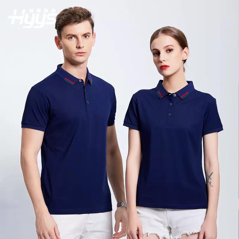 短袖翻领工作服定制Polo衫厂服工衣文化广告衫T恤定做印logo刺绣