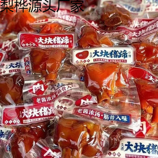 �i���¾Ʋ��_���uζС��ʳ��ʳ��հ��b��𒼴ʳ�i�_���Sһ�����l