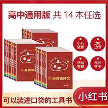 С�t������14�����x�Z�Ĕ��WӢ�Z�ڴ����~������ȫ�׻��A֪�R�c