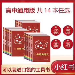С�t������14�����x�Z�Ĕ��WӢ�Z�ڴ����~������ȫ�׻��A֪�R�c