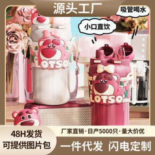 �¿��ݮ�܃�ͯ���ر�ʳƷ��316ˮ���ɐ������t�����p�ˮ��Ů��