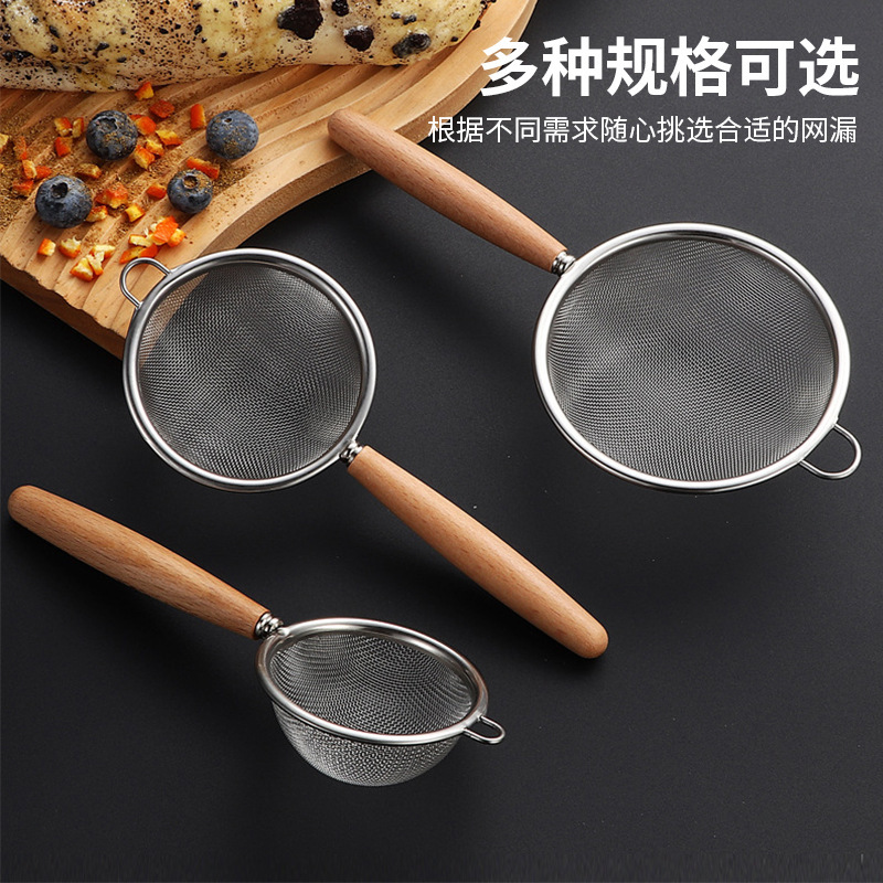 304 Stainless Steel Food Grade Colander Filter Mesh Spoon Short Handle Beech Solid Wood Juice Baking Small Flour Sieve 304 Stainless Steel Food Grade Colander Filter Mesh Spoon Short Handle Beech Solid Wood Juice Baking Small Flour Sieve