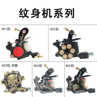 �W�n�y������ ��Ȧ�C �T��C ����F�y��C ����y���������l