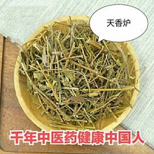 ����t�в�ș����t500�� ����t��ș��С���R ��ʯ�� ���r��؛