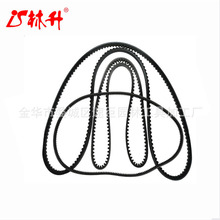 ����Belt Set 78-1341 78-603 78-629Ƥ��SB SB110 SB190 SB200