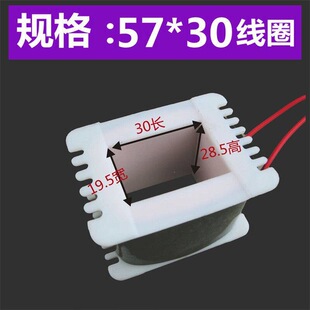 220V��ӱP��Ȧֱ��Ȧ����늴��F��Ȧֱ�����ϰ���