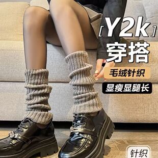 White gray socks women's autumn and winter knitted pile socks with snow boots hot girls all-match socks leg warm socks for children