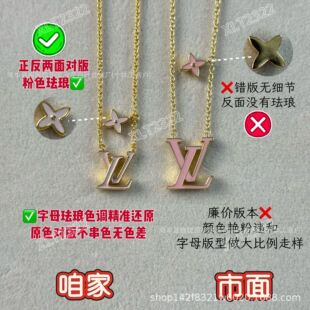 V��߰汾�H�ҷ�ɫ�m����ĸ��ϵ���18K��߼��i�ǰ�ɫ�m����