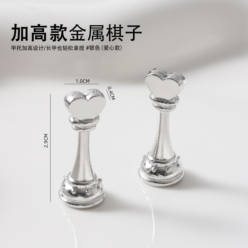 加高金属美甲托底座练习托架固定美甲展示架甲托棋子甲托指甲工具|undefined