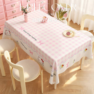 ��ͨ����������ˮ������ϴ2026�¿��p�ݸ߼���ײ��L���β���̨��