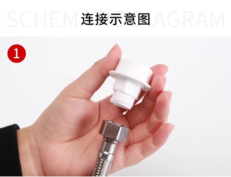 Washing machine faucet quick connector, 4-inch quick connection, external thread adapter, showerhead hose, water pipe direct plug quick connector Item Picture