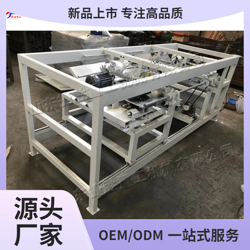 Máquina de corte automático de varilla de madera para decoración de muebles, máquina de cabeza redonda de varilla de trapeador, máquina de toque de varilla de madera pequeña