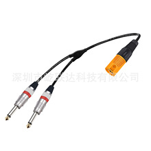 XLR to 3.5mm Audio Cable XLR 3-Pin Male to AUX 3.5mm Jack