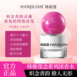 �n��ɏ����Ů����ˮ���³־û����{��С�B���m��