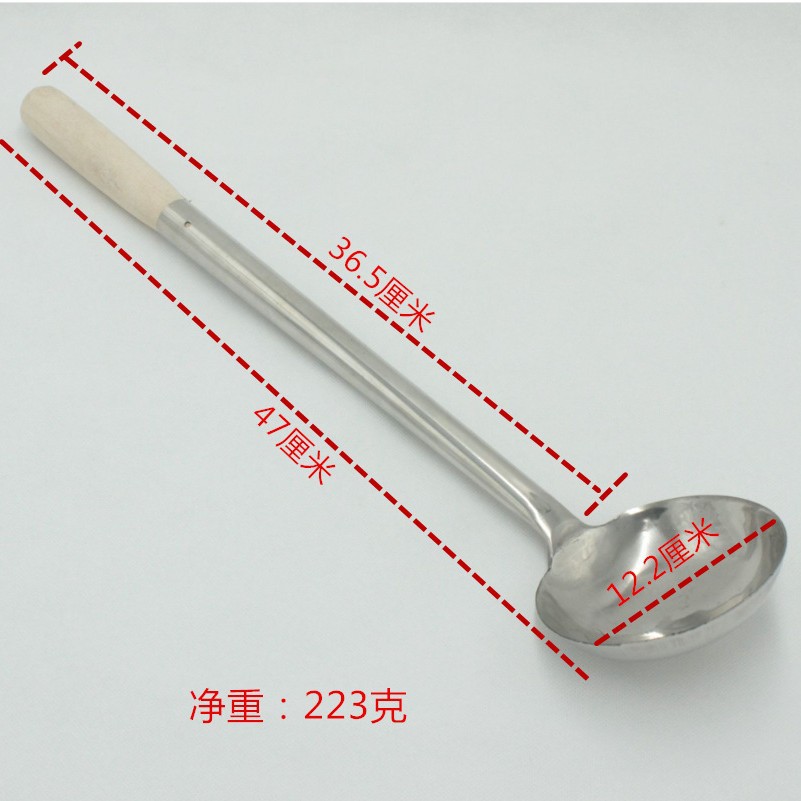 8 두 개의 나무 손잡이 숟가락