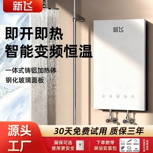 ���w����ʽ늟�ˮ�����ܐa��׃�l��ˮ���ٟ����С����ԡϴ��N��