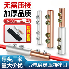 ~X^ɽ^ӾBفK≺~X܌Ӿ