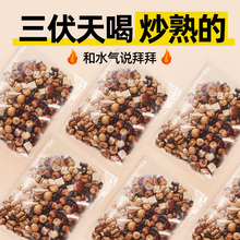 ��������t��޲�׷���ˮ��ඹ�͌���������ȥˮ�����B���w����