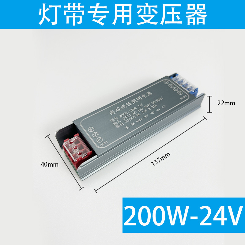 中山照明ホームデコレーション会社防水 COB ライトストリップ 24V 柔軟な雰囲気天井テレビの壁メインライトなし|undefined