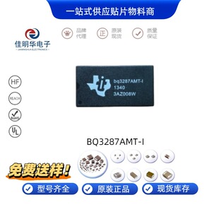 BQ3287AMT?I TI ���݃x�� DIP?24 ����늳� RTC ���r�r�Rģ�K