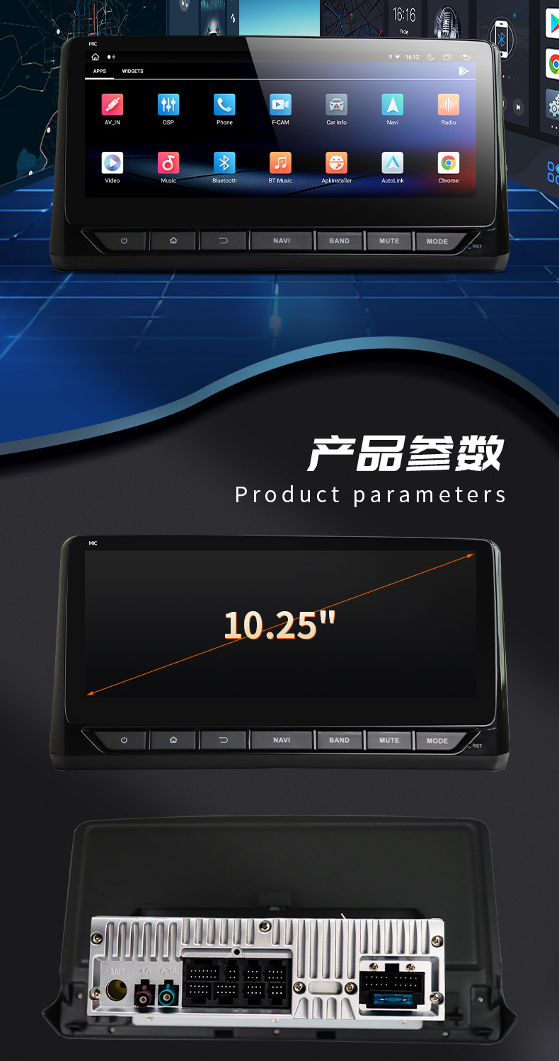 Applicable to Toyota's 2019-20 RAV4 car machine central control integrated machine high-end agreement customized car navigation