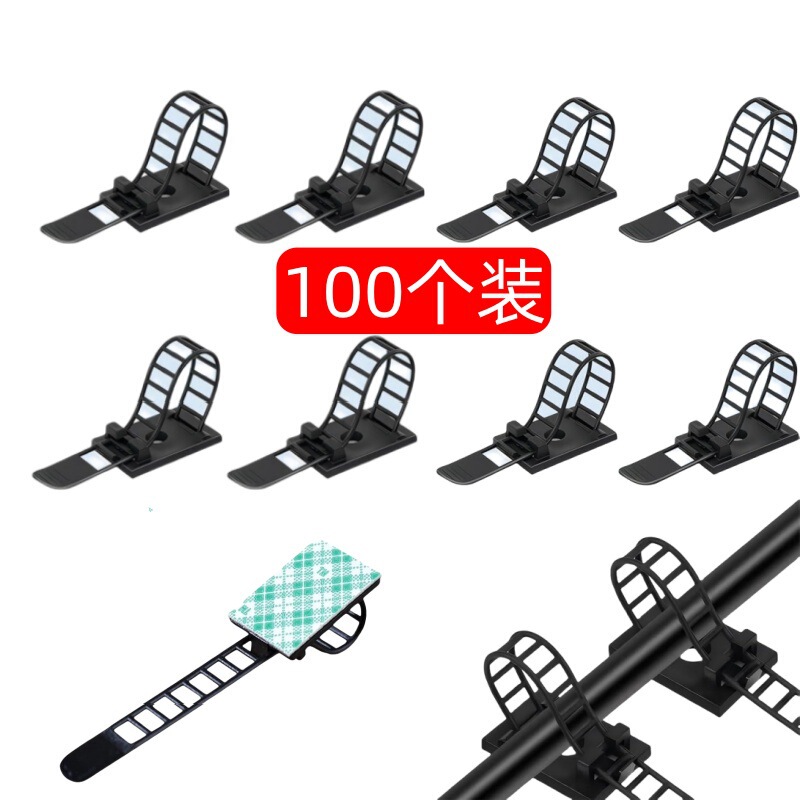 temu背胶粘式3M理线器可调自粘式扎带固定座免打孔电线固定器线卡|undefined